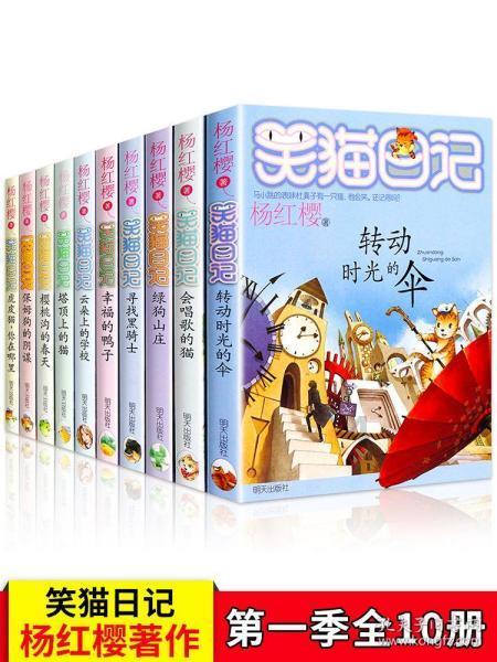 老旧废弃楼房逃脱3