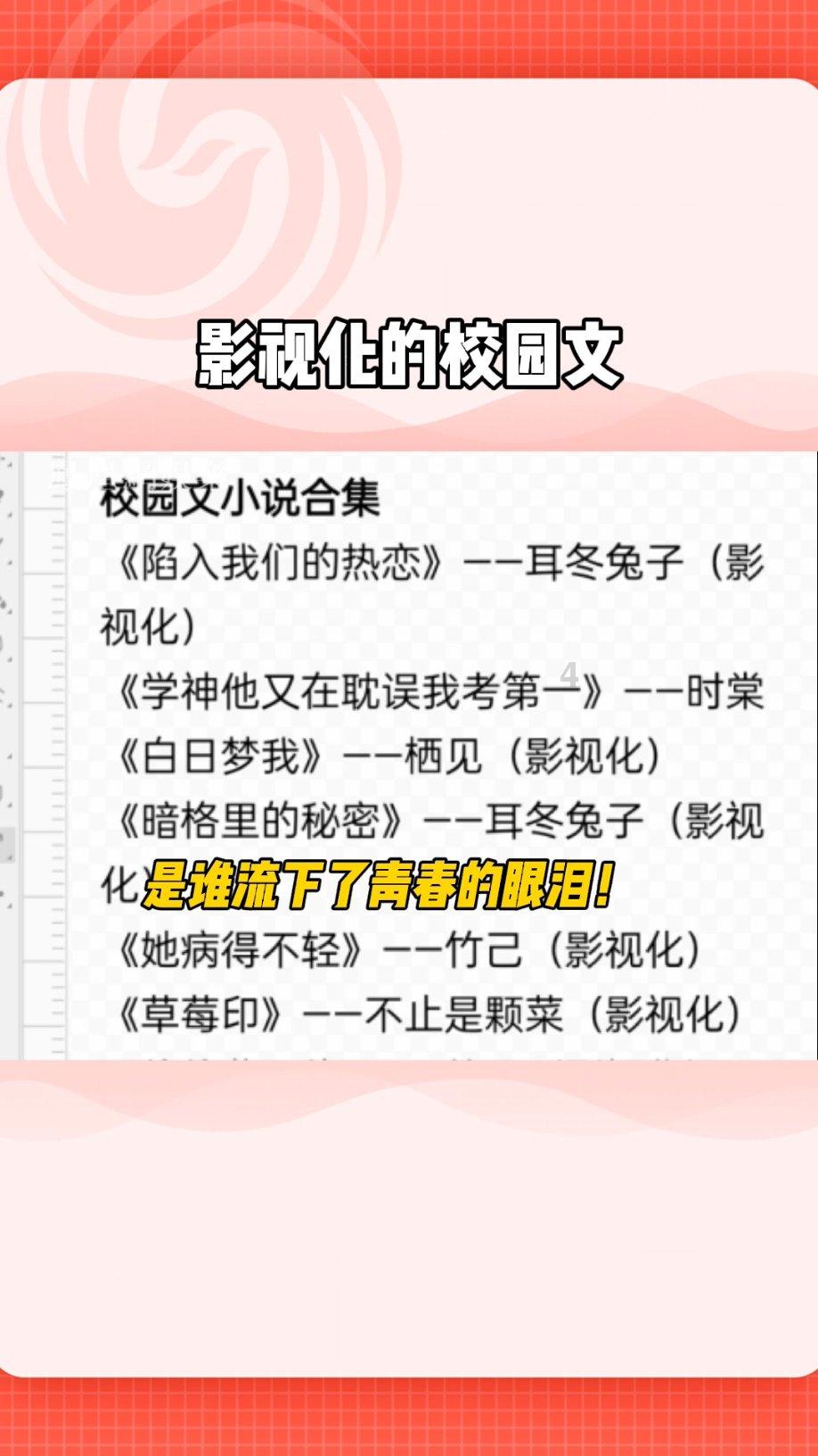 申活处处有美好，浦东旗舰店新增的