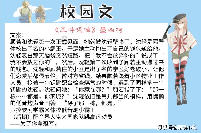 趣味方块大挑战
