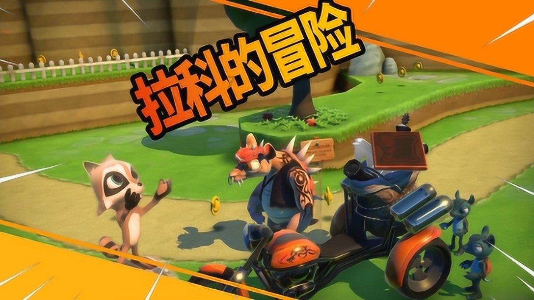 最意想不到的带娃方法