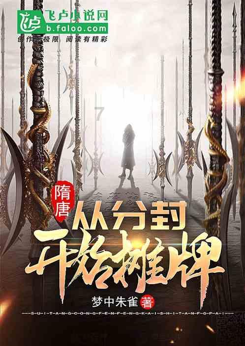 坎巴拉太空计划