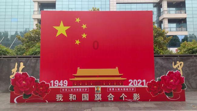 我微信号修改了一次，我想修改第二次，怎么办？游戏画面