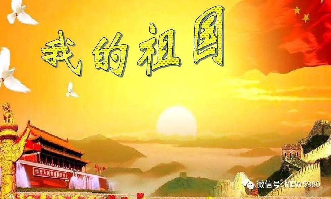 超奥特曼大冒险