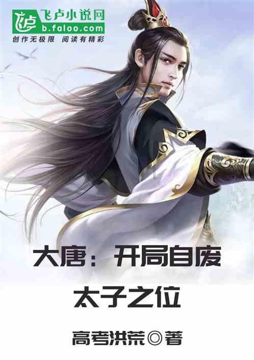 美丽城市拼拼看
