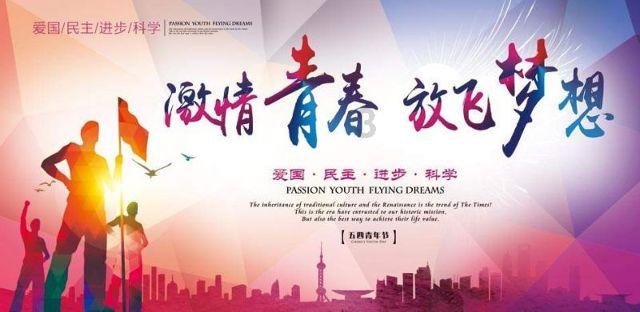 2023流行微信情侣网名游戏画面