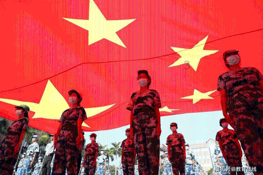 2023流行微信情侣网名游戏画面