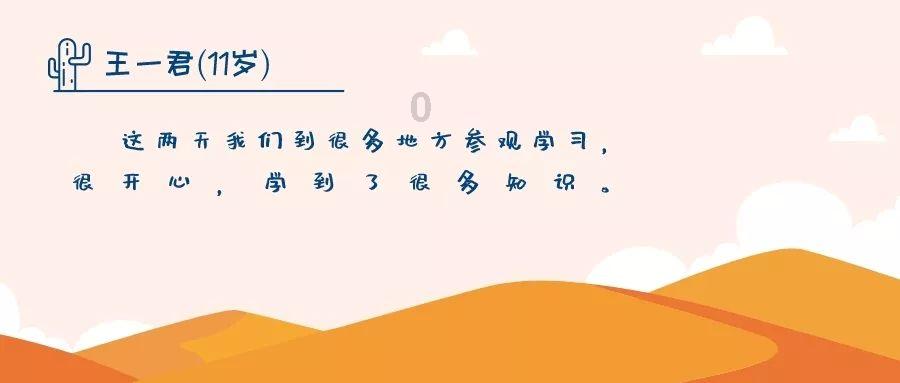 格罗亚传奇