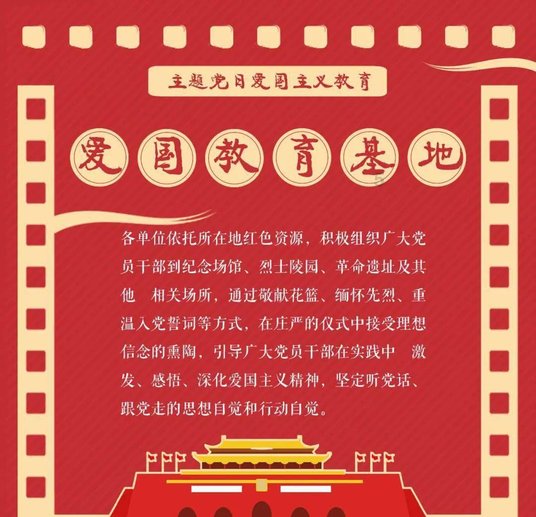 邓伦再次成为被执行人，这次是因为什么原因？游戏画面