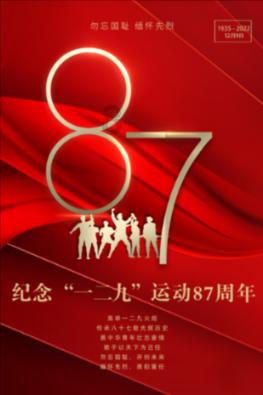 泰拉瑞亚传送枪怎么用