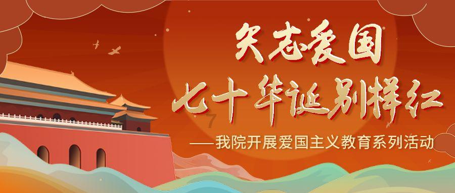 女儿出嫁,爸爸哭红双眼,含泪嘱托新郎