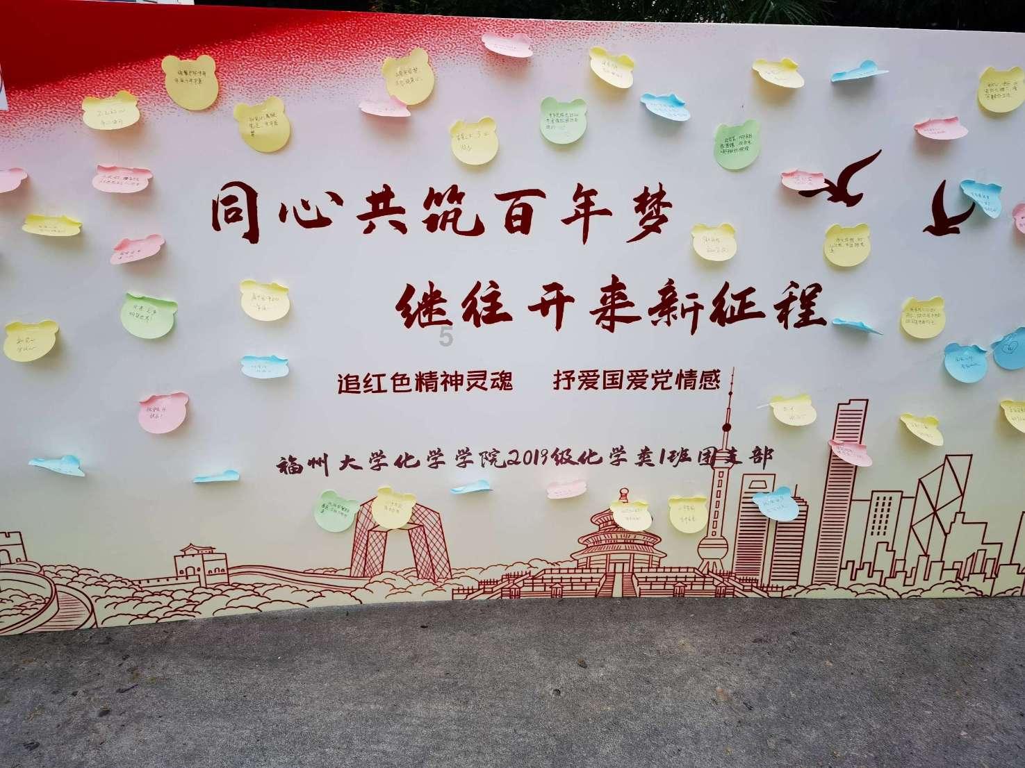 球球大作战下载最新版