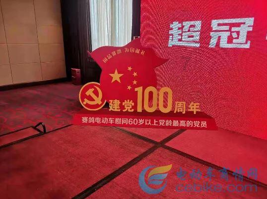 逃离洁白的宾馆