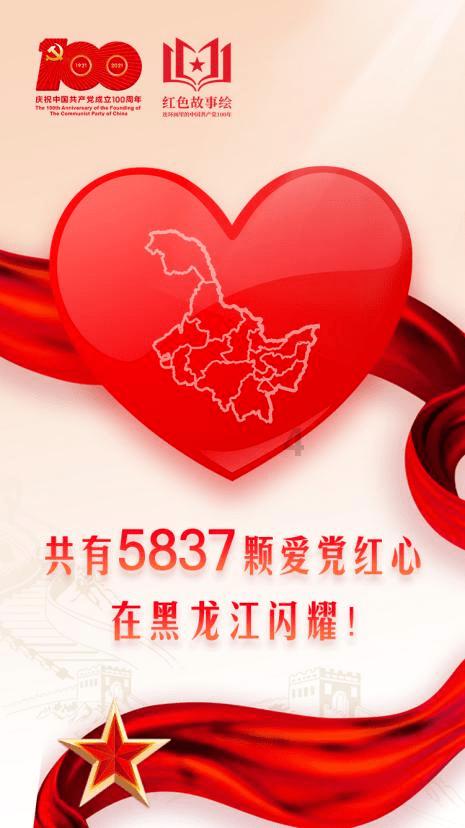 《pubg》荣都保险箱金条使用方法介绍